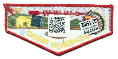 Achewon Nimat S55 (back)