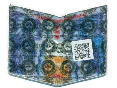 Achewon Nimat X6 (back)