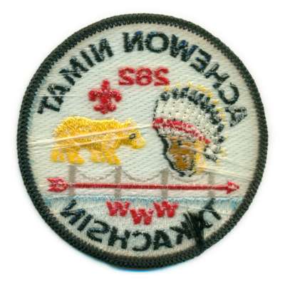 Achewon Nimat R3 (back)