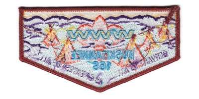 Kuskitannee S18 (back)