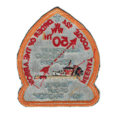 Neemat eA1988 (back)