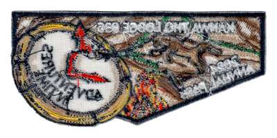 Kanwa Tho S32 (back)