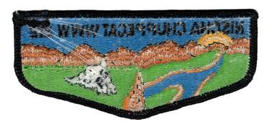 Nischa Chuppecat S1c (back)