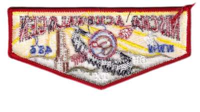 Nischa Achowalogen S25 (back)