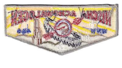 Nischa Achowalogen S26 (back)