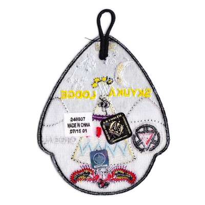 Skyuka eA2015-3 (back)