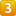 3.