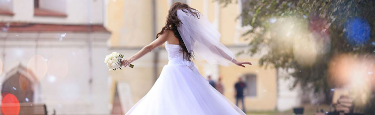Best Wedding Music