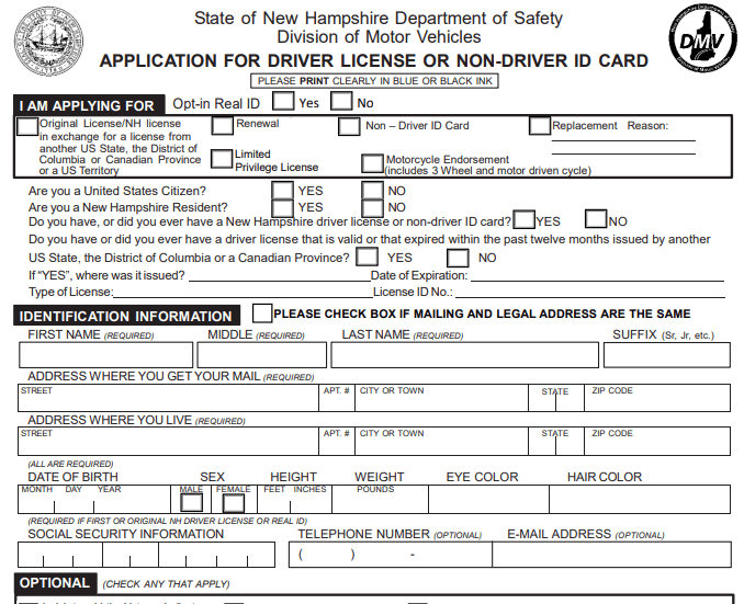 Form New Hampshire Driver License Replacement (DSMV450) Image