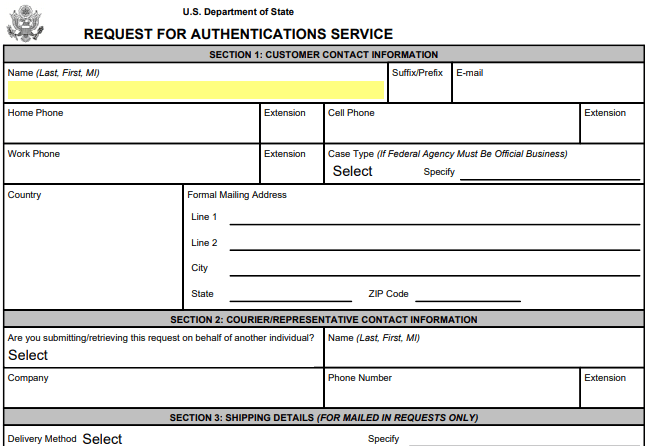 Form DS 4194 Image