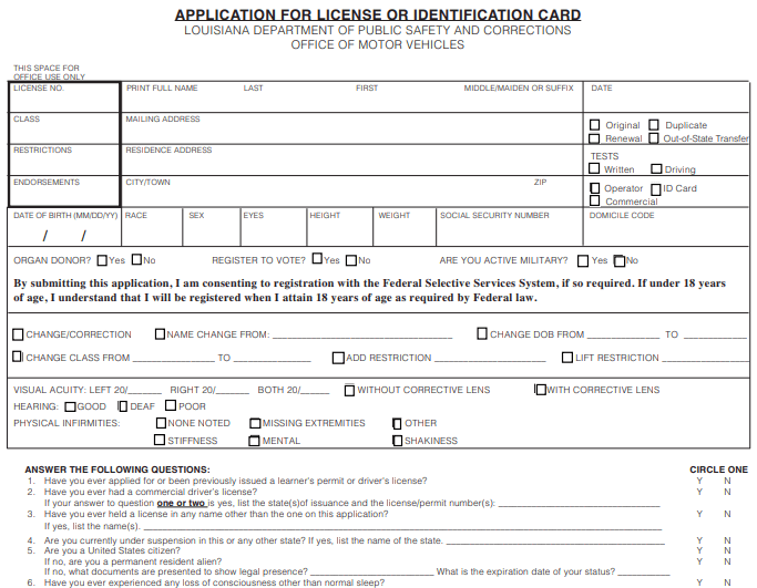 Form DPSMV 2003 Image
