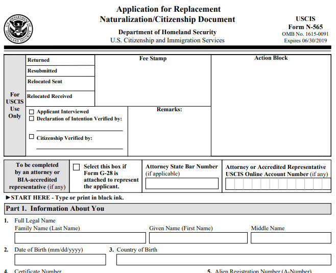 Form N-565 Image