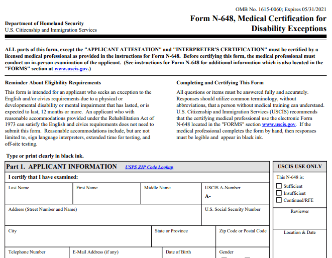 Form N-648 Image