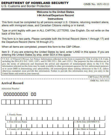Form I-94 Image