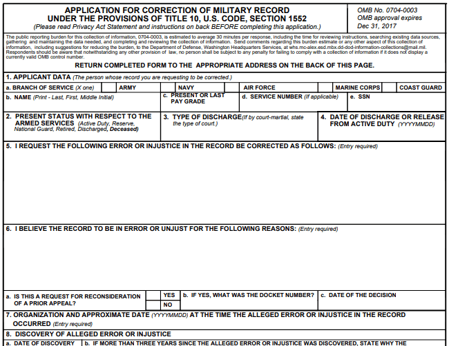 Form DD 149 Image