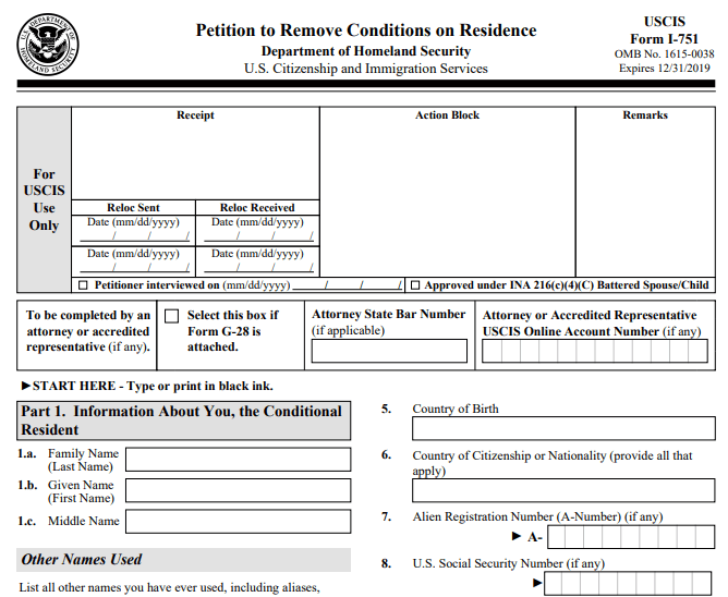 Form I-751 Image