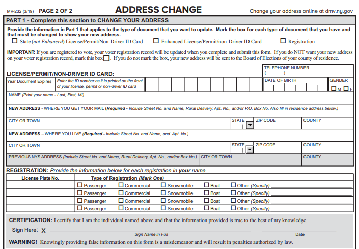 Form New York DMV Change of Address Image