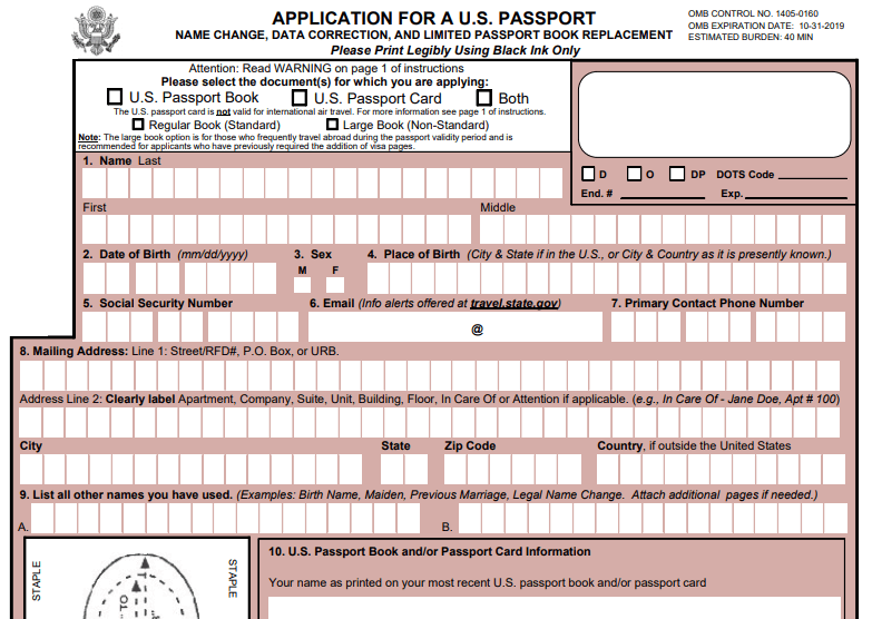 Form DS-5504 Image