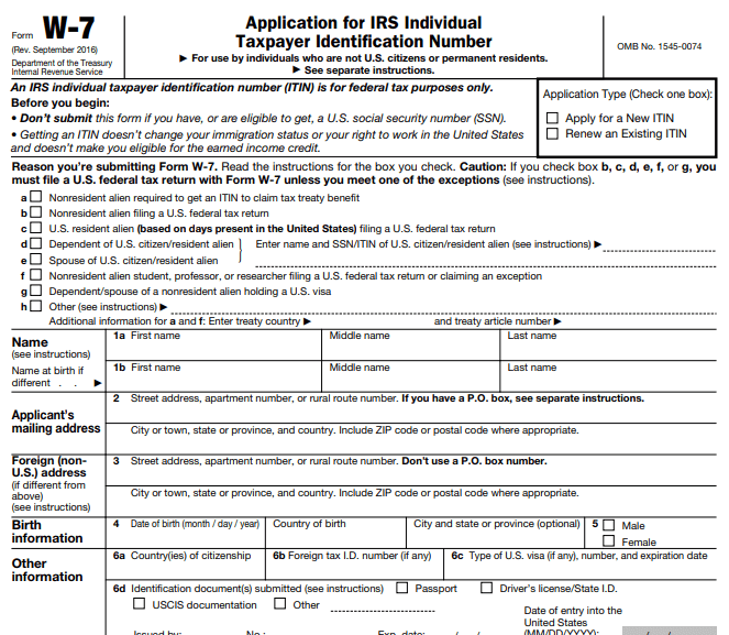 Form W-7 Image