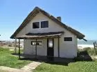 Cabana Bajamar Punta del Diablo