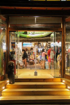 Compras - Presentes Peteco Surf Shop La Paloma