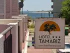 Hotel Tamariz Piriapolis