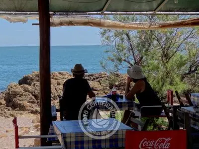 Restaurante Kiosco El Pescador Punta Fría