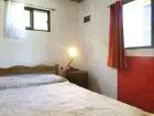Apartamento Mykonos - Apto. El Leñero Carmelo