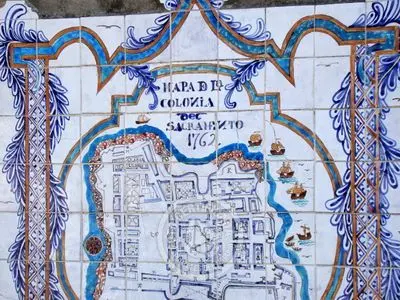 Museo del Azulejo