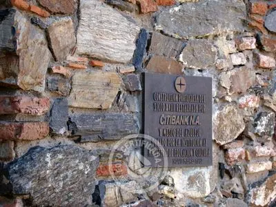 Outdoor activities Museo del Azulejo Colonia