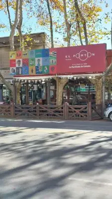 Restaurant El Portón Colonia del Sacramento