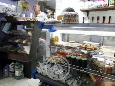 Supermarkets markets and supplies Rotisería Lo de Mirta en Santa Ana Colonia