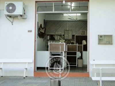 Ice Cream Parlor Helados Olgiatti Colonia