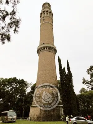 Passeio e Atividades Parque Anchorena Colonia