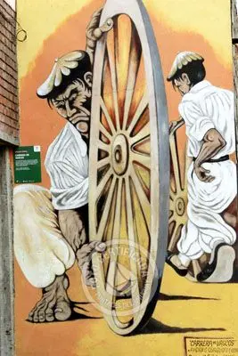 Paseos y Actividades Arte Mural  Colonia