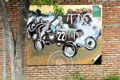 Outdoor activities Arte Mural  Colonia