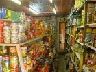 Supermercado, mercado e suprimentos Provisión Estela Aguas Dulces