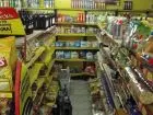 Supermercado, mercado e suprimentos Dafael La Coronilla