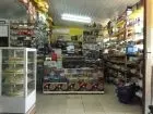 Supermercado, mercado e suprimentos Dafael La Coronilla