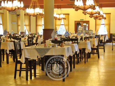 Passeio e Atividades Parque de Vacaciones de la UTE Villa Serrana