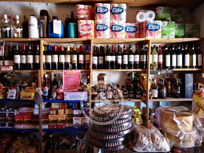 Supermarkets markets and supplies La Cabina Villa Serrana