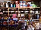 Supermarkets markets and supplies La Cabina Villa Serrana