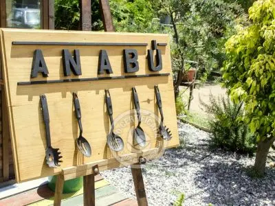 Restaurant Anabú Piriápolis