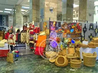 Rocha se muestra 2016