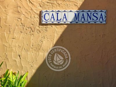 House Cala Mansa La Paloma