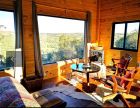 Cabana Norte Venite a casa  - Bungalow  Villa Serrana