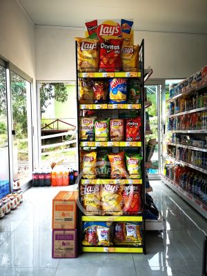 Supermercado Mili - Villa Serrana