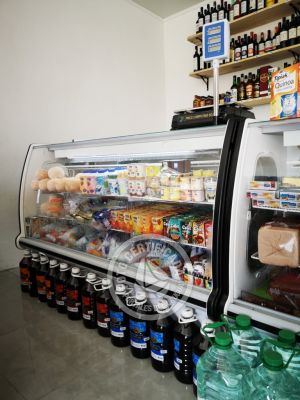 Supermercado Mili - Villa Serrana