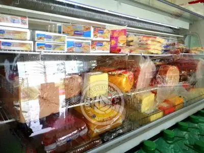 Supermercado Mili - Villa Serrana