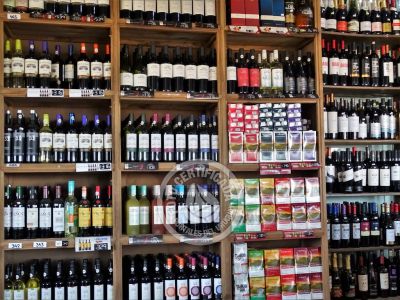 Supermercados, almacenes, provisiones Autoservice Sandra 1 Punta del Diablo .- Foto del 2/7/21, 12:29